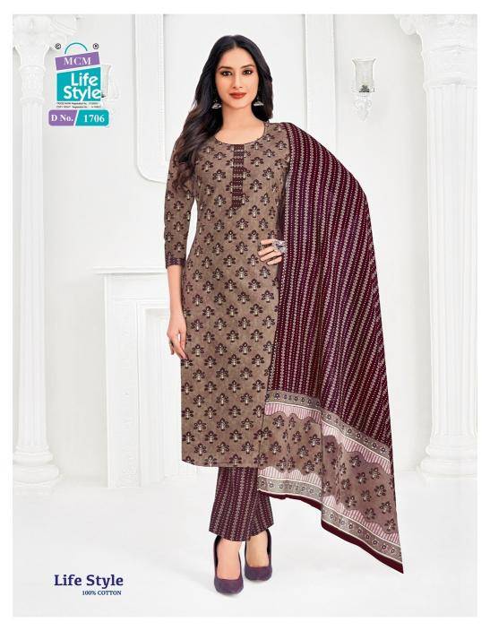 MCM lifestyle vol-17 Bulk Kurti supplier in Hyderabad